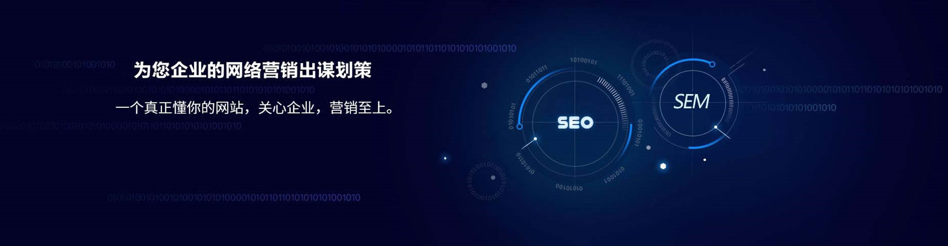 永修快手信息流